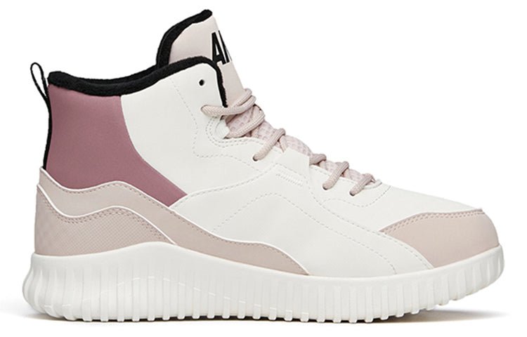 (WMNS) ANTA Life Series Sneakers High 'Grey White Purple' 122148903-2 - Image 2