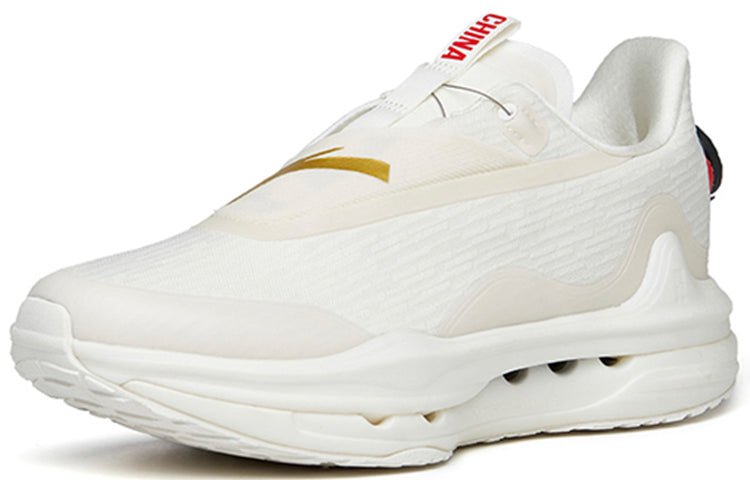 (WMNS) ANAT Sports Delegation Award Ceremony 'White Gold' 122215501A-1 - Image 3
