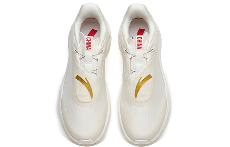 (WMNS) ANAT Sports Delegation Award Ceremony 'White Gold' 122215501A-1 - Image 4