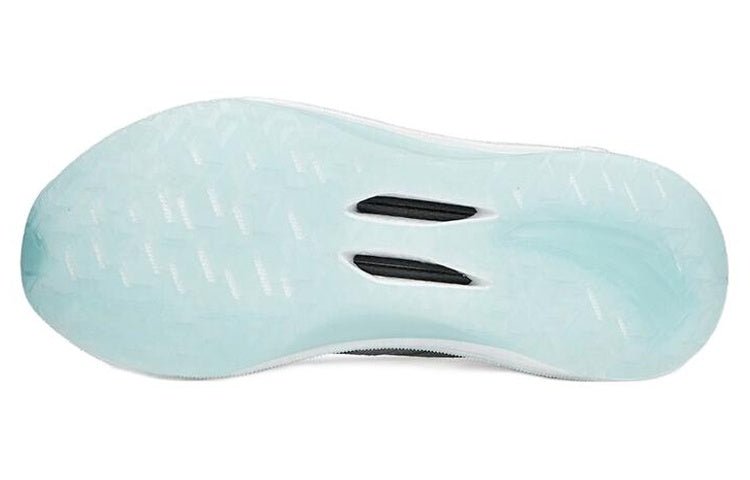 (WMNS) ANTA Chuang 2 Pro 'White Silver Grey' 122215581-2 - Image 4