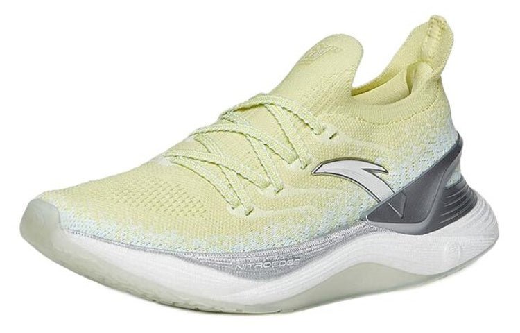 (WMNS) ANTA Chuang 2 Pro 'Yellow Silver' 122215581-3 - Image 2