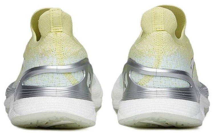 (WMNS) ANTA Chuang 2 Pro 'Yellow Silver' 122215581-3 - Image 4