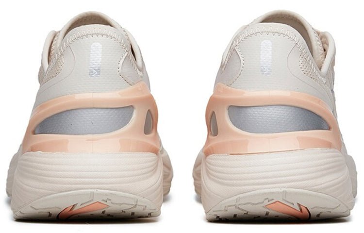 (WMNS) ANTA Chuang 2.0 'Beige Orange Grey' 122215586-4 - Image 4