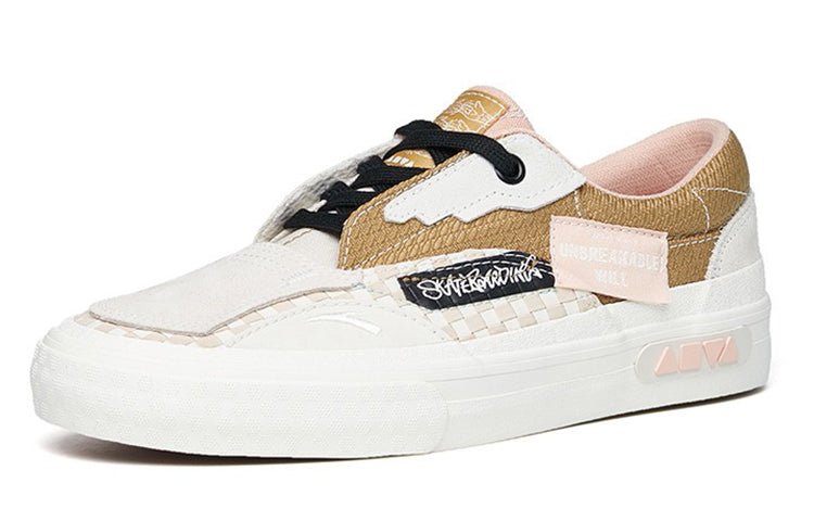 (WMNS) ANTA A-Journey Low 'Grey Yellow White' 122228015-8 - Image 2