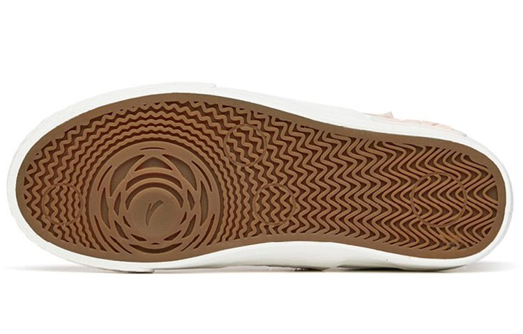 (WMNS) ANTA A-Journey Low 'Grey Yellow White' 122228015-8 - Image 5