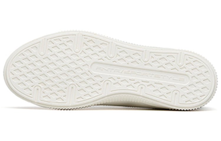 (WMNS) ANTA Skateboarding Series Sneakers 'White Green' 122228060-3 - Image 6
