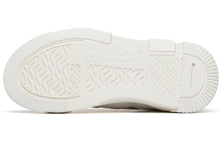 (WMNS) ANTA A-Web PRO Low 'Ivory White' 122228071-2 - Image 5