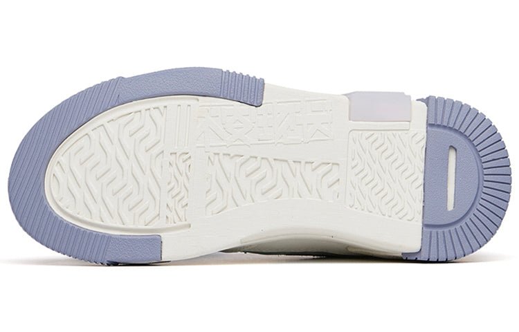 (WMNS) ANTA Life Series Sneakers 'White Purple' 122228071-3 - Image 5