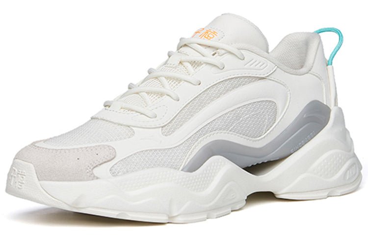 (WMNS) ANTA Millennium 4 'Ivory White' 122228890-5 - Image 3