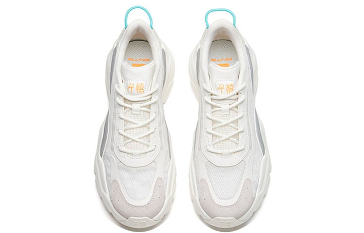 (WMNS) ANTA Millennium 4 'Ivory White' 122228890-5 - Image 4
