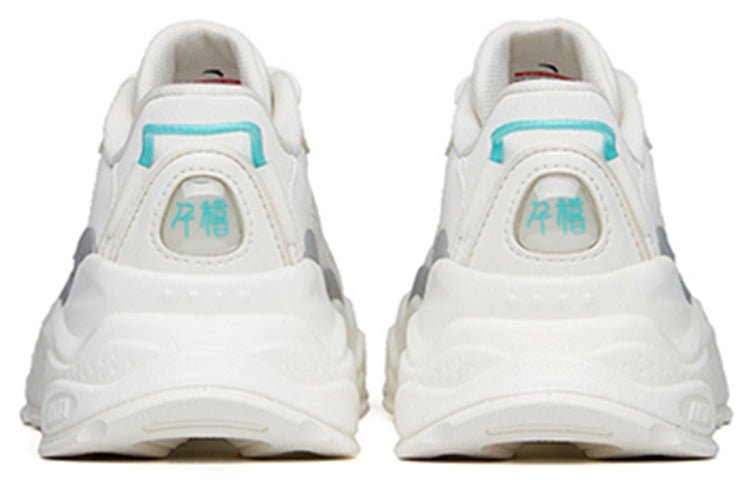 (WMNS) ANTA Millennium 4 'Ivory White' 122228890-5 - Image 5