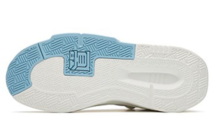 (WMNS) ANTA Badao 4 'White Grey Orange' 122238080-10 - Image 5