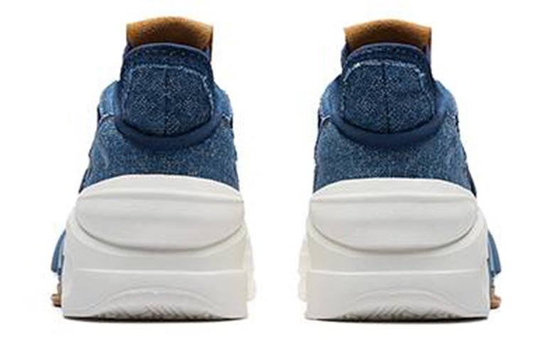 (WMNS) ANTA Badao 4 'Indigo Blue White' 122238080-9 - Image 4