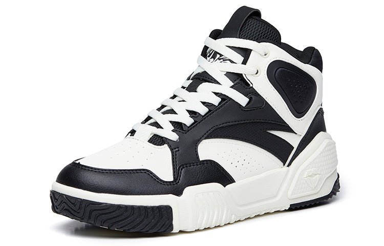 (WMNS) ANTA Life Series High 'Flame' 122238090R-4 - Image 2