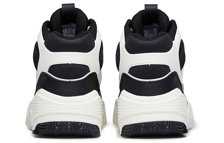 (WMNS) ANTA Life Series High 'Flame' 122238090R-4 - Image 4