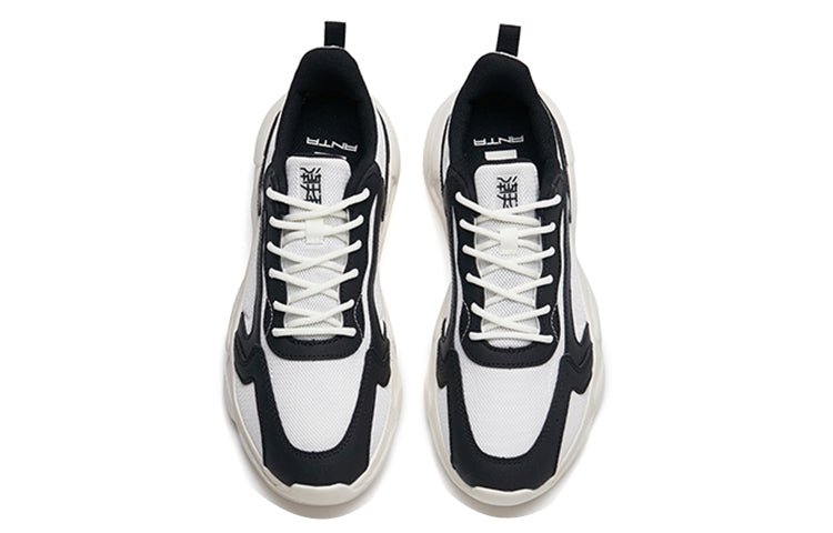 (WMNS) ANTA Douwu 2 'White Black' 122238860-2 - Image 4