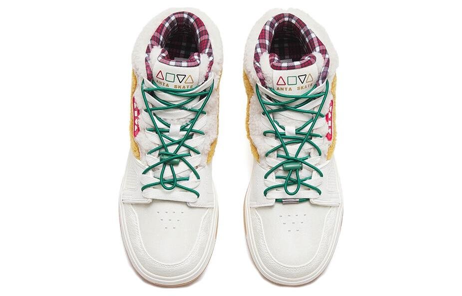 (WMNS) ANTA A-Shock Mid 'White Brown Green' 122248027-1 - Image 3