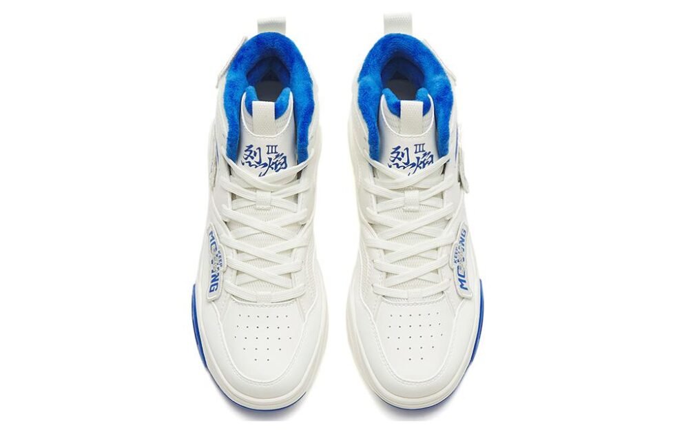 (WMNS) ANTA Flame 3 High 'White Blue' 122248088-10 - Image 3