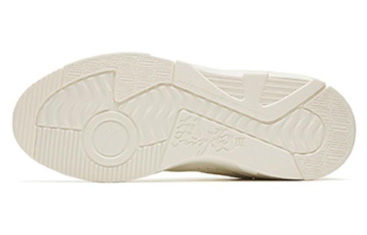 (WMNS) ANTA Flame 3 Low 'Pure White' 122248089-3 - Image 5