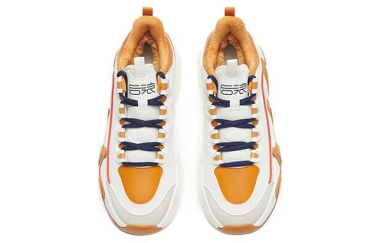 (WMNS) ANTA Houlant 2.0 Low 'White Khaki' 122248989-3 - Image 4