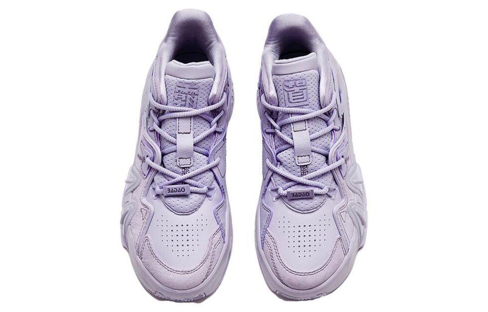 (WMNS) ANTA Badao 4 'Purple' 122318080-2 - Image 3