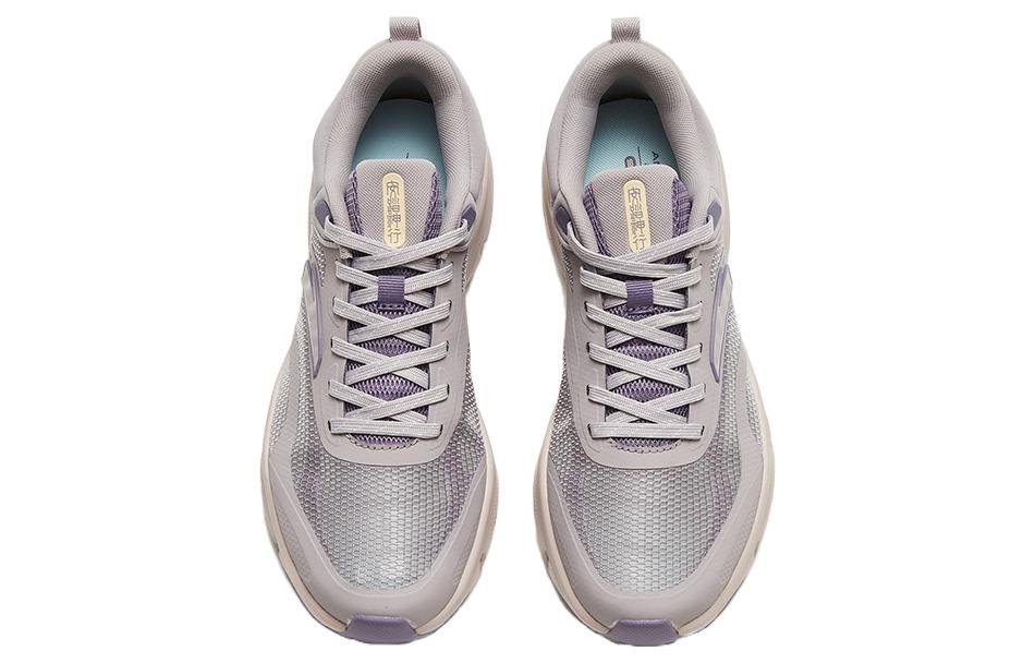 (WMNS) ANTA Shengxing Pro 'Grey Purple' 122327711-6 - Image 3