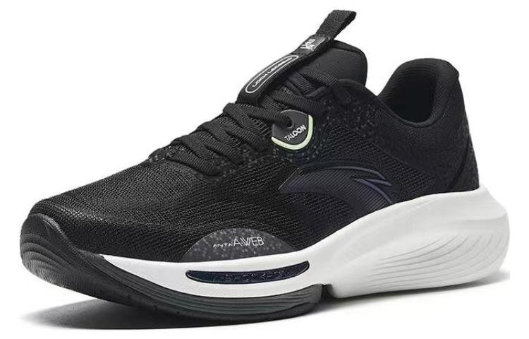 (WMNS) ANTA Mixed Training Collection 'Black White' 122337790-5 - Image 2