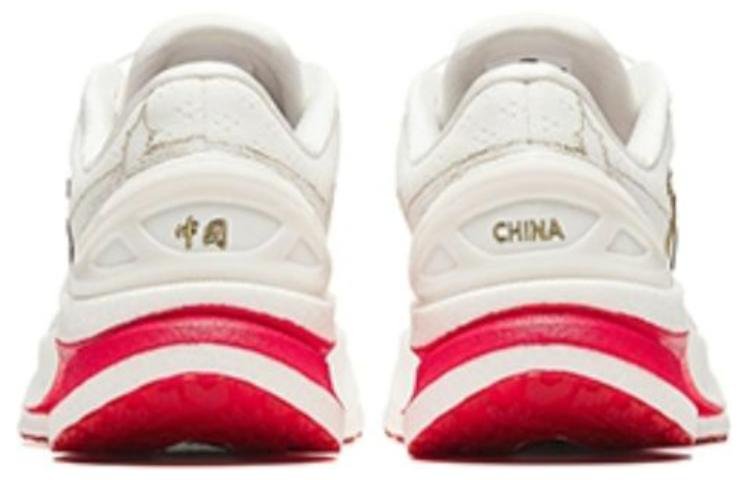 (WMNS) ANTA Champion 2 Pro 'White Gold Red' 122345582S-1 - Image 4