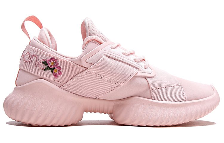 (WMNS) ANTA Variety Training 'Pink' 12917758-3 - Image 2