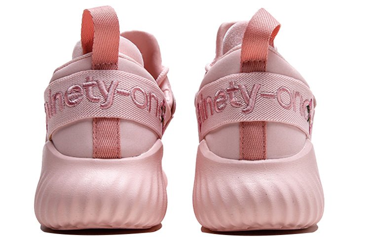 (WMNS) ANTA Variety Training 'Pink' 12917758-3 - Image 4