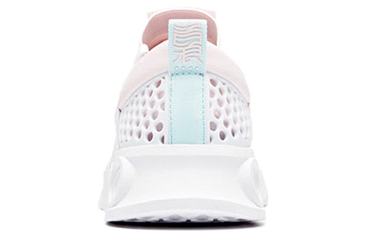 (WMNS) ANTA Leisure Shoes 'White' 12928888-5 - Image 5