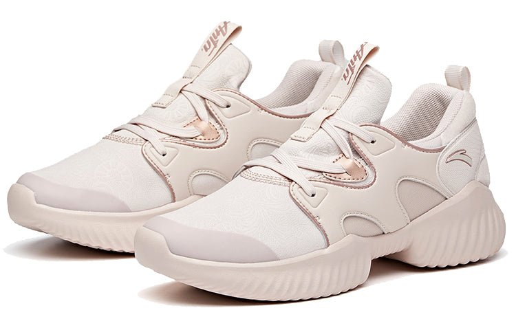 (WMNS) ANTA Training Series 'Lotus Grey' 12947759-3 - Image 2