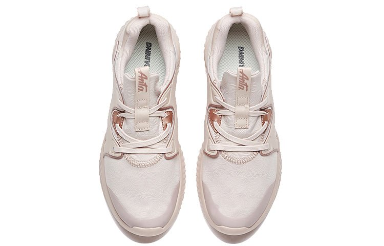 (WMNS) ANTA Training Series 'Lotus Grey' 12947759-3 - Image 3
