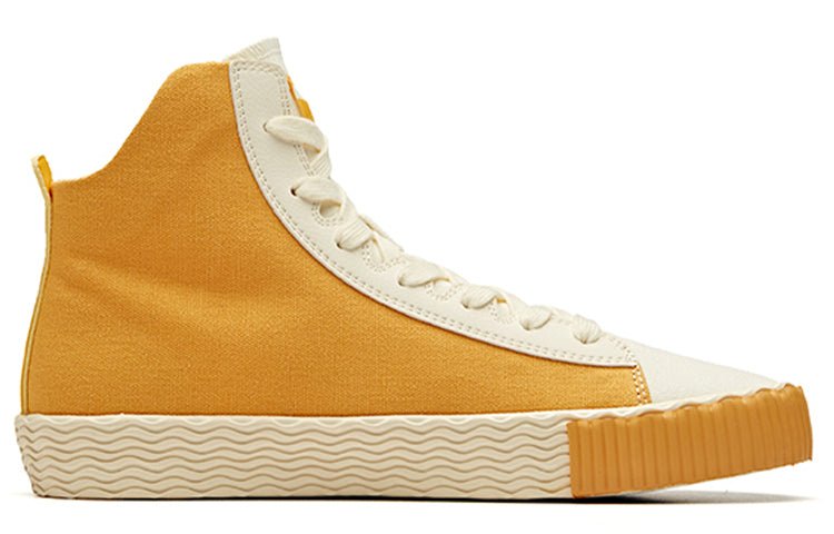 (WMNS) ANTA Don't Care Canvas 'Yellow Beige' 12948650-4 - Image 2