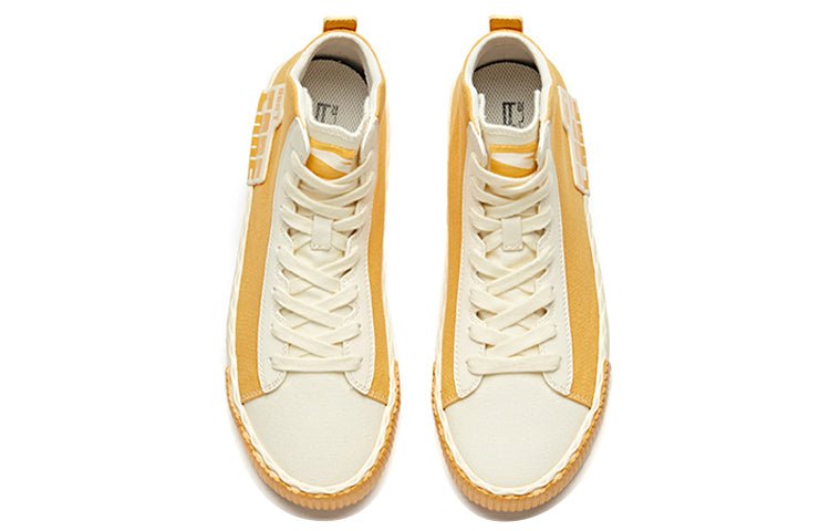 (WMNS) ANTA Don't Care Canvas 'Yellow Beige' 12948650-4 - Image 4
