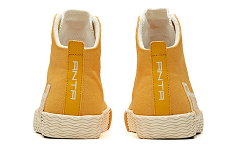 (WMNS) ANTA Don't Care Canvas 'Yellow Beige' 12948650-4 - Image 5