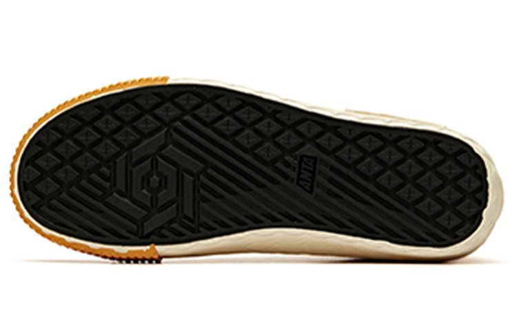 (WMNS) ANTA Don't Care Canvas 'Yellow Beige' 12948650-4 - Image 6
