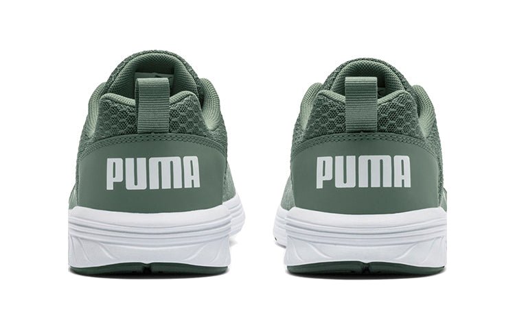 PUMA Nrgy Comet Green/White 190556-15 - Image 4