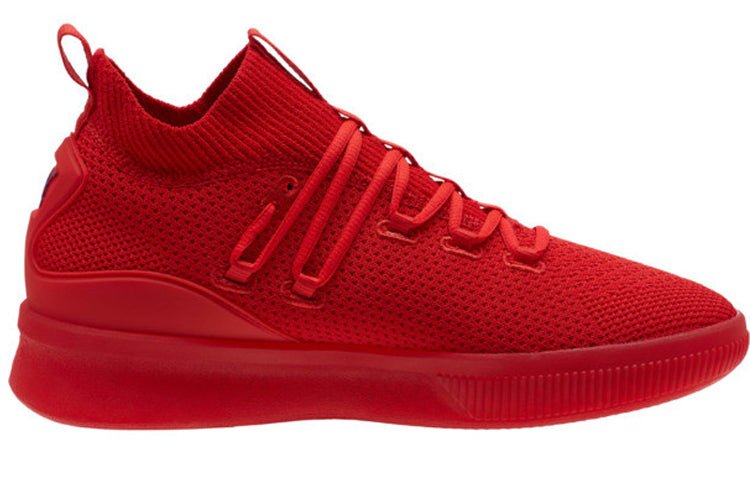 PUMA Clyde Court 'City Pack - Philadelphia' 191712-02 - Image 2