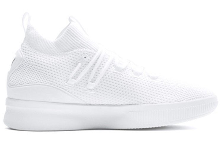 PUMA Clyde Court 'City Pack - Brooklyn' 191712-11 - Image 2