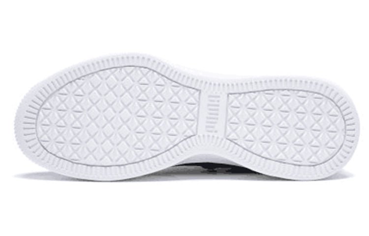 PUMA Clyde Court GW 'Peacoat' 191712-13 - Image 5