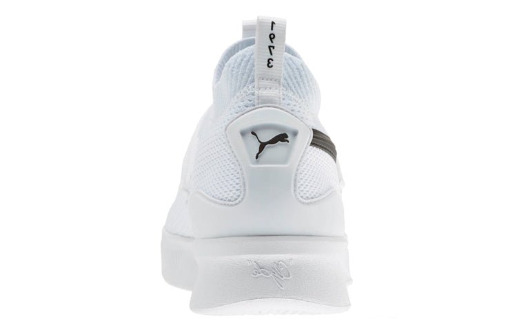 PUMA Clyde Court 'White Black' 193014-02 - Image 6