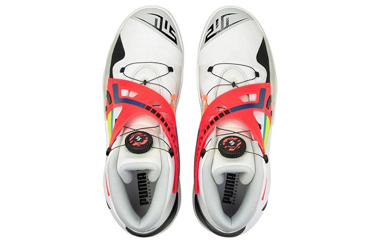 PUMA Disc Rebirth 'White Multi' 193934-01 - Image 3