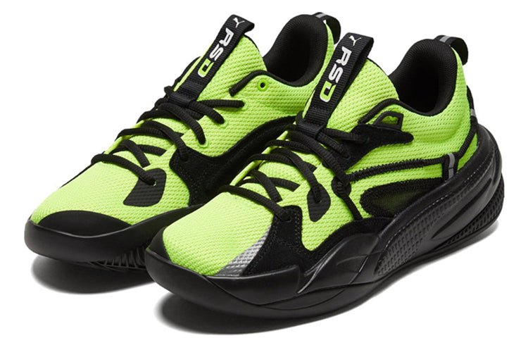 PUMA J. Cole x RS-Dreamer 'Time Square' 193990-19 - Image 3