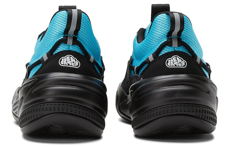 PUMA J. Cole x RS-Dreamer 'Aquarius' 193990-21 - Image 4