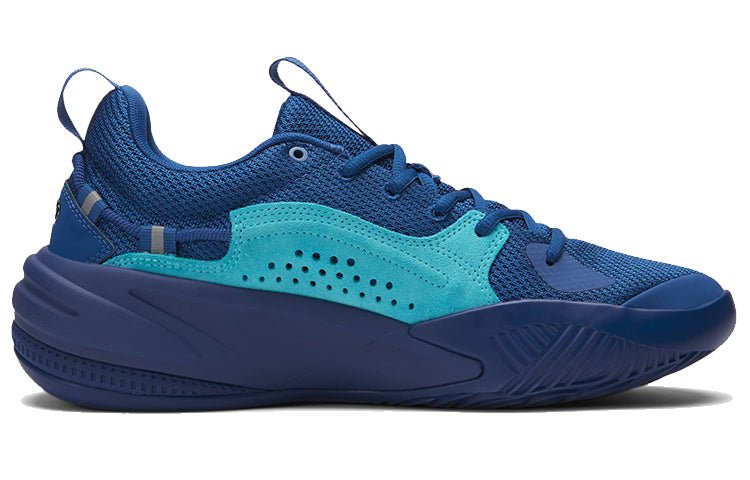 PUMA J. Cole x RS-Dreamer 'E-Line' 193990-22 - Image 2