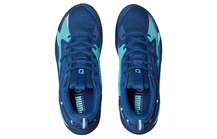 PUMA J. Cole x RS-Dreamer 'E-Line' 193990-22 - Image 3