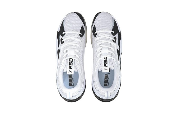 (GS) PUMA J. Cole x RS-Dreamer 'Ebony and Ivory' 194166-01 - Image 4