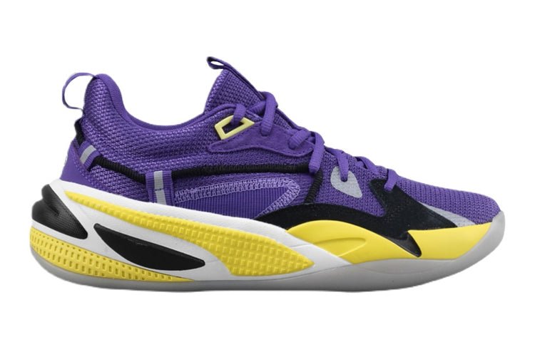 (GS) PUMA J. Cole x RS-Dreamer 'Purple Heart' 194166-04 - Image 2