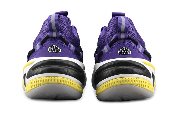 (GS) PUMA J. Cole x RS-Dreamer 'Purple Heart' 194166-04 - Image 4